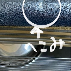 暖房機の画像