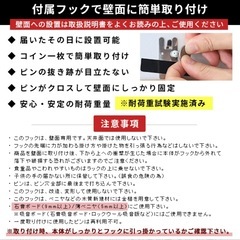 【新品・未使用】arne 壁に付けられる木製収納棚 2個セットの画像