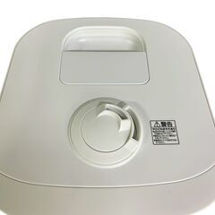 IRISOHYAMA アイリスオーヤマ 上給水 ハイブリッド加湿器 UHK-500-W ホワイト 2020年製の画像