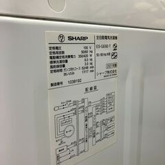 ◆シャープ6キロ洗濯機 2021年製◆の画像