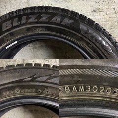 C-3 タイヤ 中古 BRIDGESTONE STUDLESS BLIZZAK VRX2 215/55R16の画像
