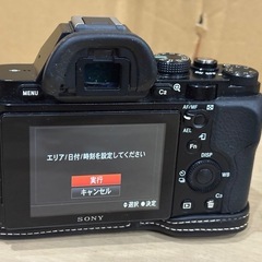 SONY ソニー　a7 ILCE-7/BQ ミラーレス一眼カメラ　オールドレンズセット(Super Takuma 55mm F1.8)の画像