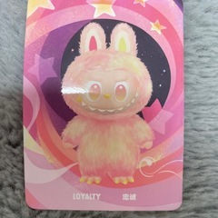 THE MONSTERS Big into Energy ぬいぐるみペンダントの画像