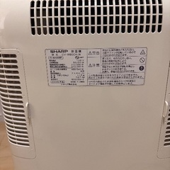 SHARP プラズマクラスター除湿機の画像