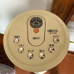 タワー型　扇風機の画像