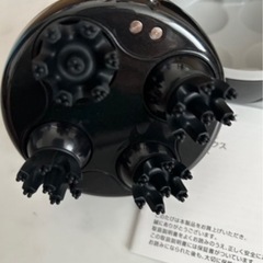 【美品】ヘッドスパの画像