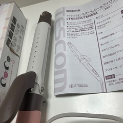 【新品】　TESCOM スチームカールアイロン　26mm TM452A-P ⚫︎の画像