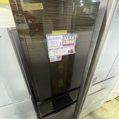 配達可【三菱】冷蔵庫300L★2023年製 クリーニング済み/6ヶ月保証付き【管理番号12310】九の画像