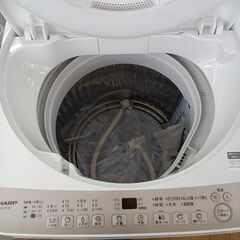 ★ジモティ割あり★ SHARP 洗濯機 ES-T716 7.0㎏ 24年製 動作確認／クリーニング済み TK7002【リユースのサカイつくば店】の画像