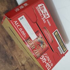 ラガーゼロ キリン ノンアルコールビール350ml×24本の画像