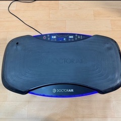 ①　ドクターエア 3DスーパーブレードPRO SB-06 ブラック お得！ ダイエット 健康 エクササイズ　トレーニングの画像