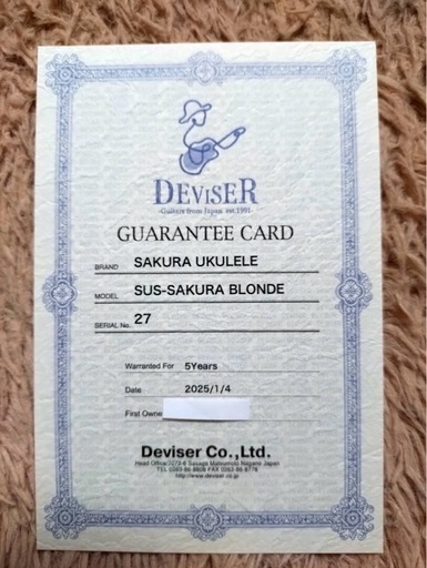 Sakura Ukulele SUS-Sakura Blonde