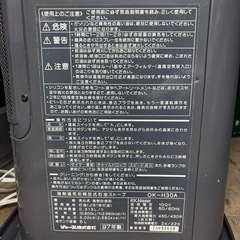シャープ　ファンヒーター　OK-H30A 石油ストーブ　動作確認済みの画像