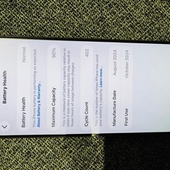 IPhone 16 pro 256gb デザートチタニウムの画像