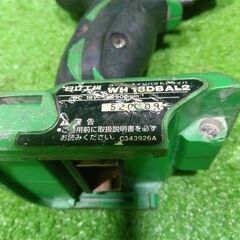 日立工機 WH18DBAL2 コードレスインパクトドライバー 本体のみ【船橋馬込店】【店頭取引限定】【中古】の画像