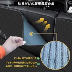 未使用 社外品 トヨタ カローラクロス ラゲッジマット・シートバックカバー 10系 2WD車 合成革材質 耐汚れ 防水の画像