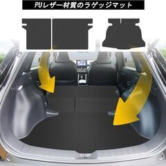 未使用 社外品 トヨタ カローラクロス ラゲッジマット・シートバックカバー 10系 2WD車 合成革材質 耐汚れ 防水の画像
