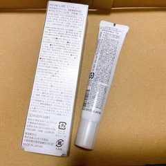 ビハキュア ラスタベールセット 新品未使用の画像
