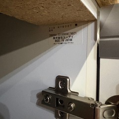 受け渡し予定者仮決定　美品の画像