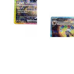 SAR スペシャルアートレア ブラッキーex POKEMON ポケモン ポケモンカード Pokemon Card SV8a 217/ 18. トレーディングカード【中古】の画像