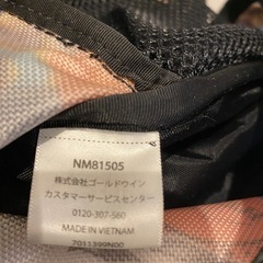 ノースフェイス　ウエストバッグの画像