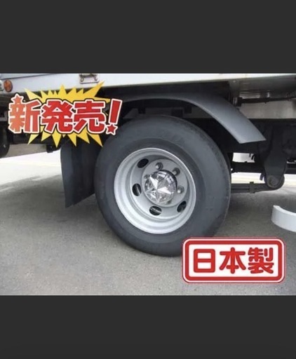 リヤハブカバー）RH-1（M） スター標準中型 4t日本製 メッキパーチ デコトラ ホイールスピンナー