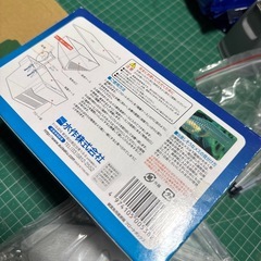アクアリウム　産卵BOX 新品の画像