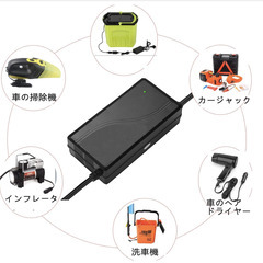 🔌【新品未使用】AC-DC変換アダプタ 12V 30A 360W シガーソケット付き コンバーター 家庭用コンセント対応 車載冷蔵庫 ディーゼルヒーター 空気ポンプなどに DC電源アダプター 高出力 静音ファン付き 家電 変換器の画像