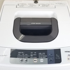 (送料無料) 2020年 美品 洗濯機 HITACHI エアジェット乾燥 部屋干しコース ⑦の画像