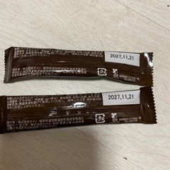 スティックコーヒー クリーミーパウダー 砂糖の画像