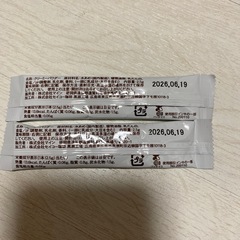 スティックコーヒー クリーミーパウダー 砂糖の画像
