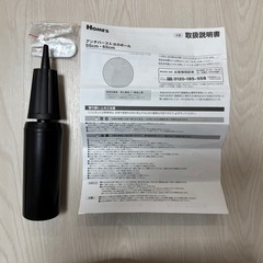 バランスボール 55cm グレーの画像