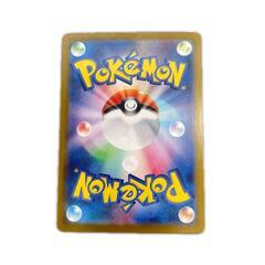 SAR スペシャルアートレア ニンフィアex POKEMON ポケモン ポケモンカード Pokemon Card SV8a 212/ 187 トレーディングカード【中古】の画像