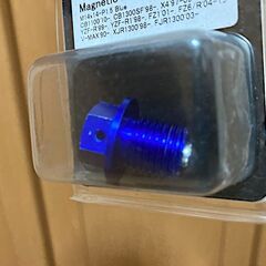 【手渡し限定】ZETA製マグネット付きアルミドレンボルト　中古品の画像