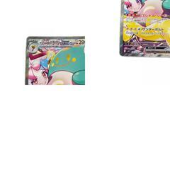 SAR スペシャルアートレア ナンジャモのハラバリーex POKEMON ポケモン ポケモンカード Pokemon Card SV9 125/ 100 トレーディングカード【中古】の画像