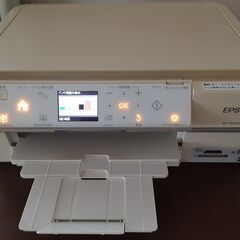 決まりました～エプソン  インクジェット複合機 EP-803AWの画像