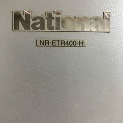 ファミリー用 冷蔵庫 403L Nationalの画像