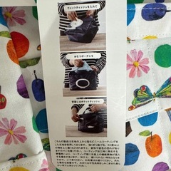 【新品未使用】はらぺこあおむし おむつポーチの画像