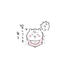 ちいかわ推し活！
