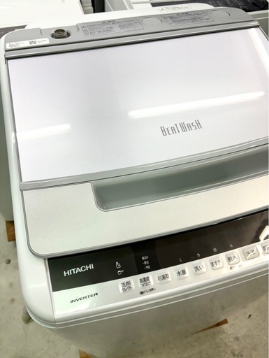 日立 ビートウォッシュ 洗濯機9.0kg