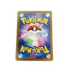 SAR スペシャルアートレア フーディンex POKEMON ポケモン ポケモンカード Pokemon Card SV2a 203/ 165 トレーディングカード【中古】の画像