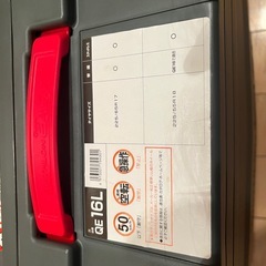 車チェーン(品番QE16L)　　の画像