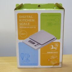 武田 デジタルキッチンスケール 3Kgの画像