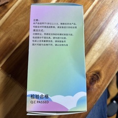 大人気❣️LABUBU❣️の画像
