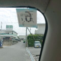 タントの画像