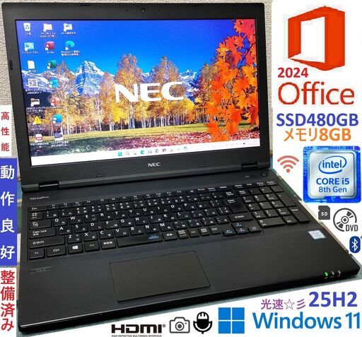 自作ゲーミングPC Ryzen5 3600 GTX1070ti メモリ16GB SSD 500GB Windows11 自作ゲーミングPC Ryzen5 3600 GTX1070ti メモリ16GB SSD 500GB
