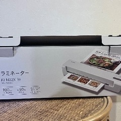 ラミネーターの画像