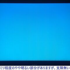🍂オータムセール🌰👌動作良好👌【整備済み】💗保証付き💕 Windows11対応ノートパソコン NEC VasaPro VKM17/X-2 No.77Lの画像