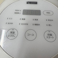 ◎稼働品 山田セレクト 2021年製 炊飯器 三合炊き　の画像