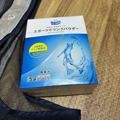 反射ベストの画像